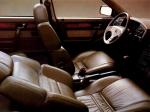 Rover 800 1986 года